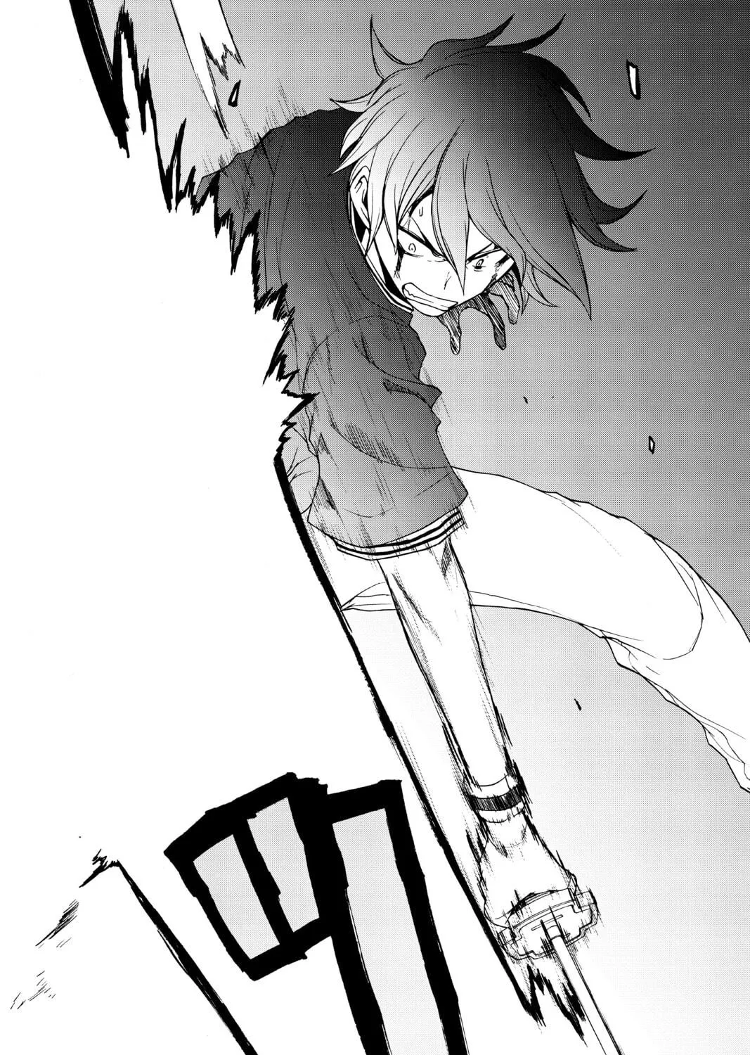 Read Yozakura Quartet chapter 128 image 70 on Lezhin