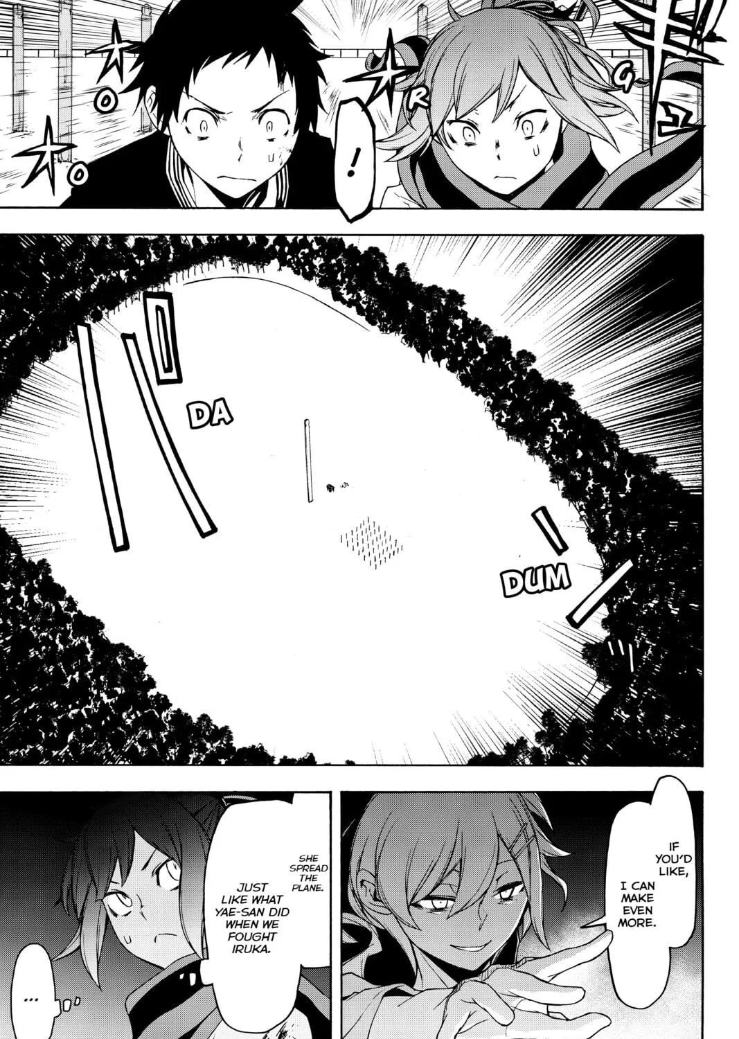 Read Yozakura Quartet chapter 128 image 8 on Lezhin