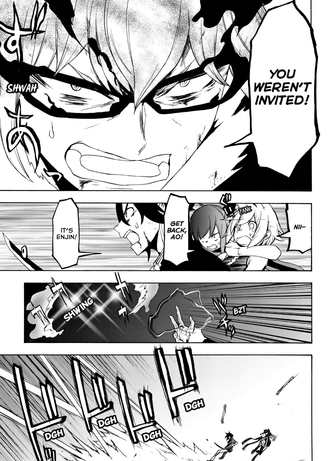 Read Yozakura Quartet chapter 129 image 12 on Lezhin
