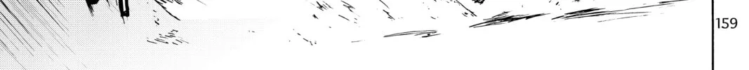 Read Yozakura Quartet chapter 129 image 13 on Lezhin