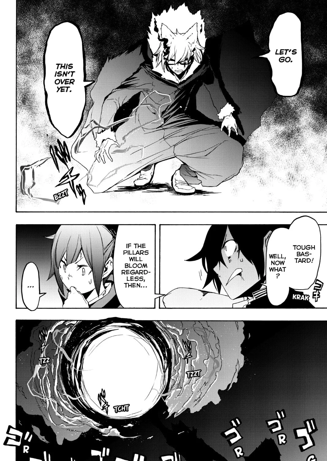 Read Yozakura Quartet chapter 129 image 14 on Lezhin