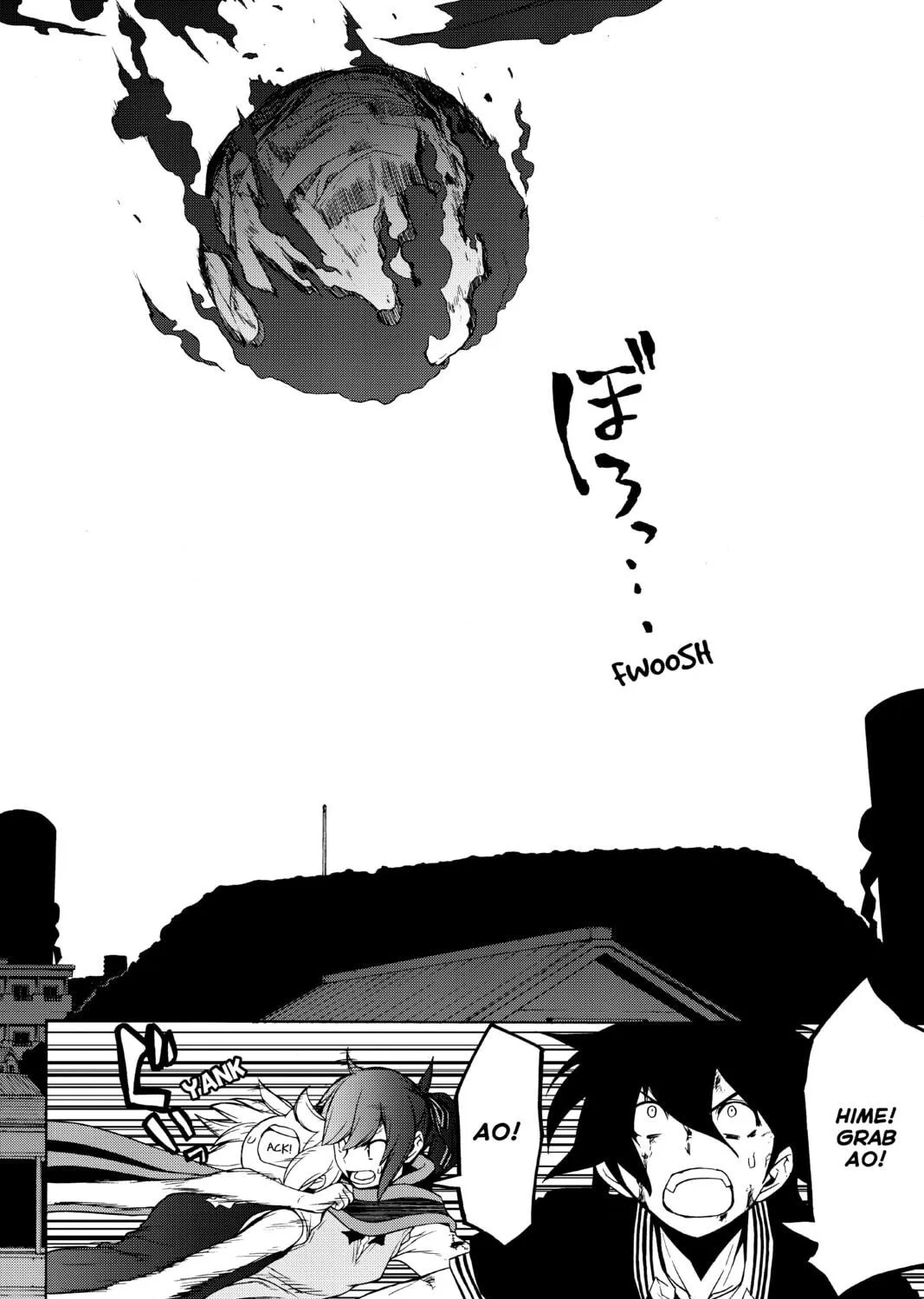 Read Yozakura Quartet chapter 129 image 18 on Lezhin