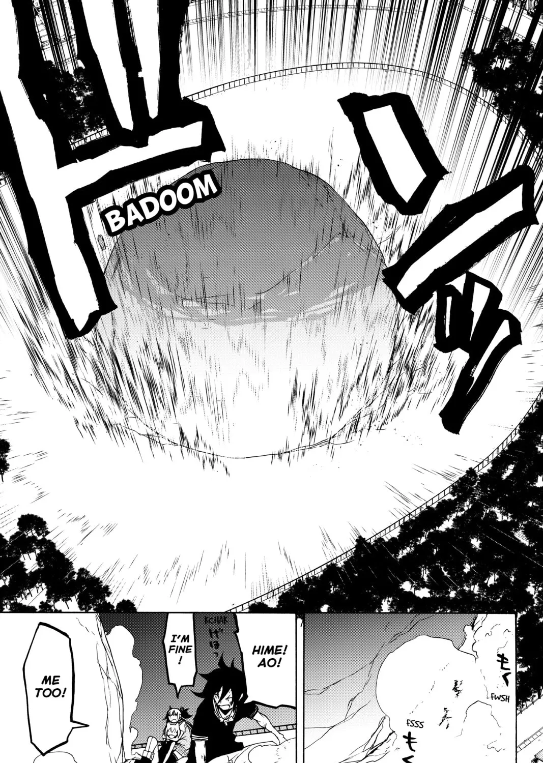 Read Yozakura Quartet chapter 129 image 20 on Lezhin