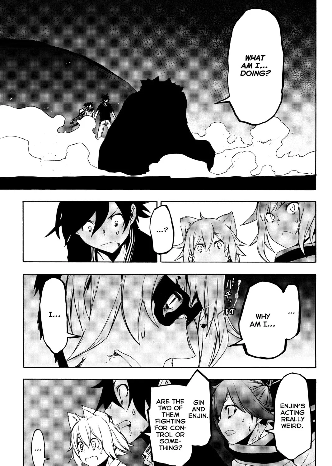 Read Yozakura Quartet chapter 129 image 24 on Lezhin