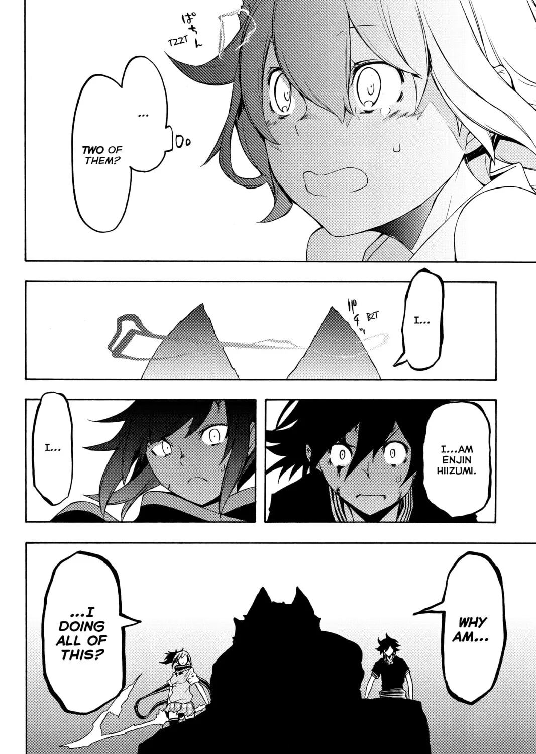 Read Yozakura Quartet chapter 129 image 26 on Lezhin