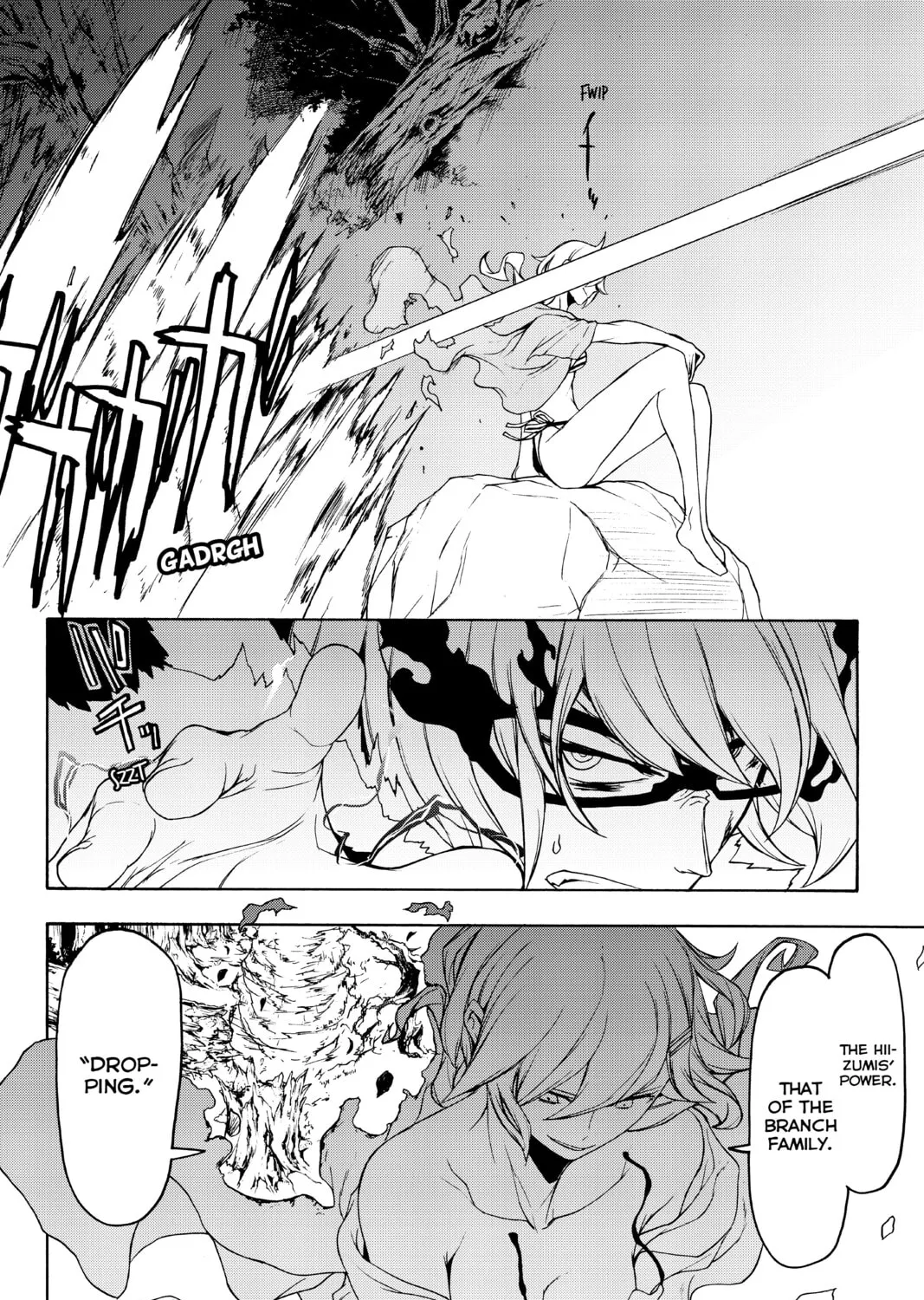 Read Yozakura Quartet chapter 129 image 30 on Lezhin