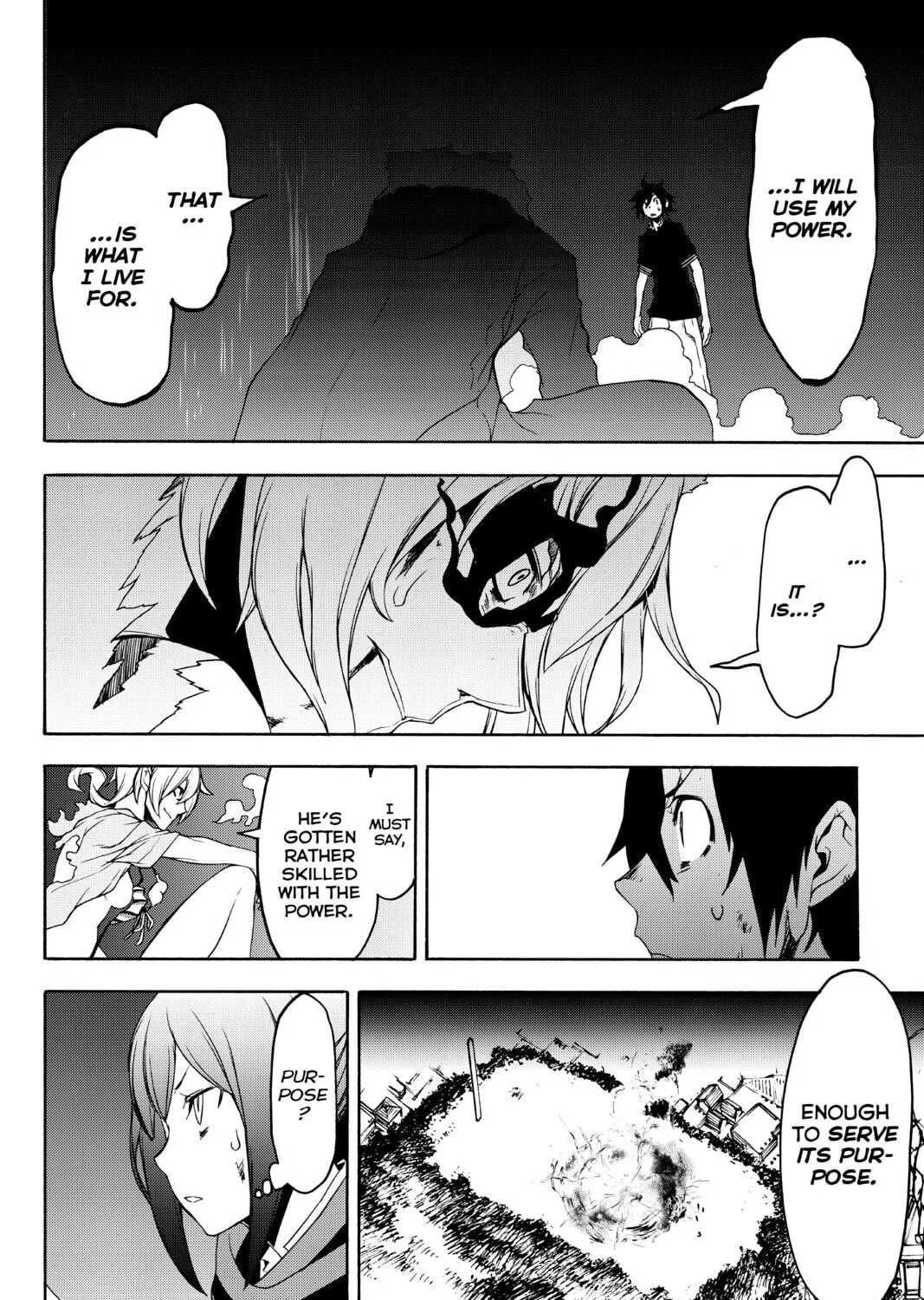 Read Yozakura Quartet chapter 129 image 34 on Lezhin