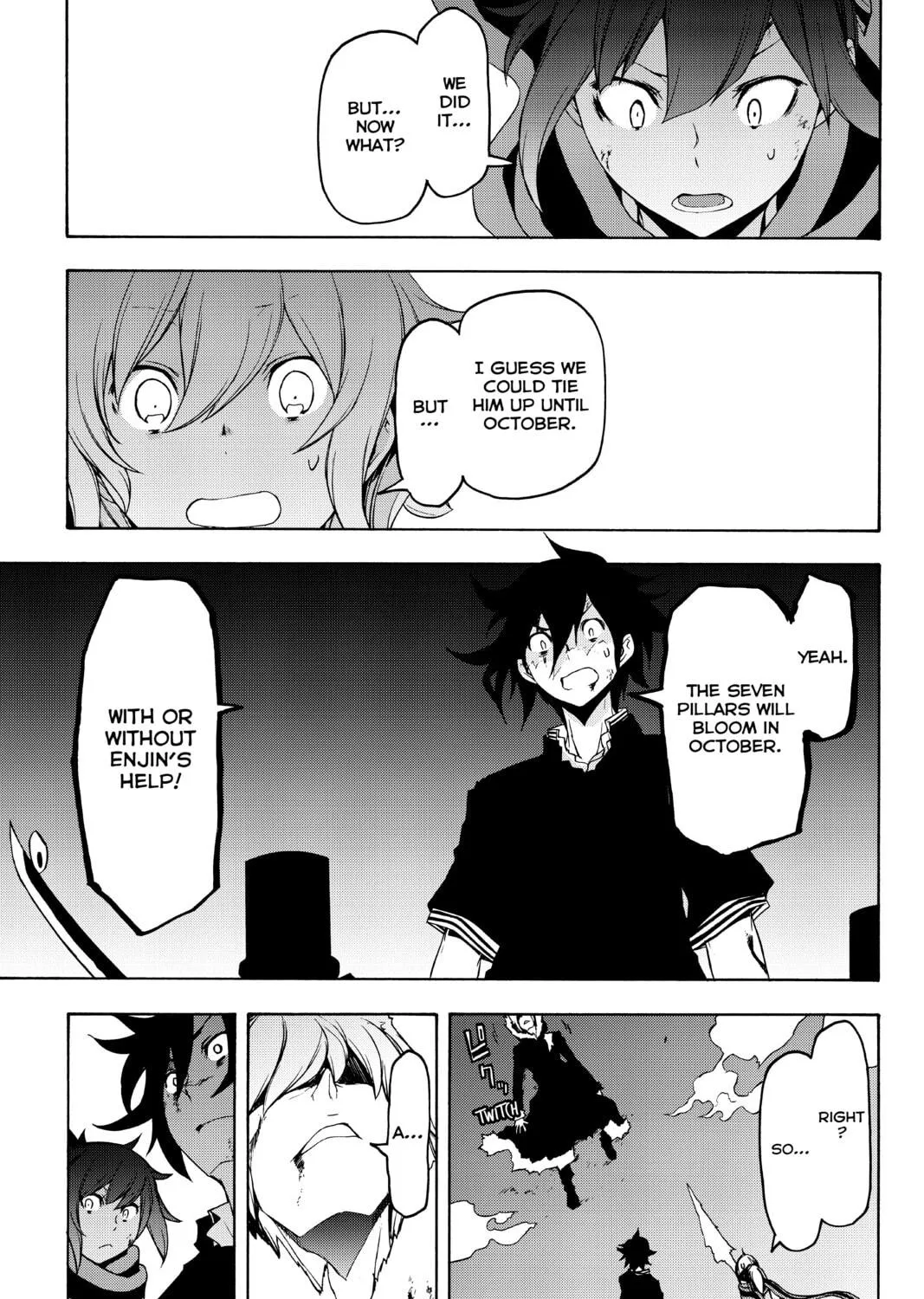 Read Yozakura Quartet chapter 129 image 4 on Lezhin