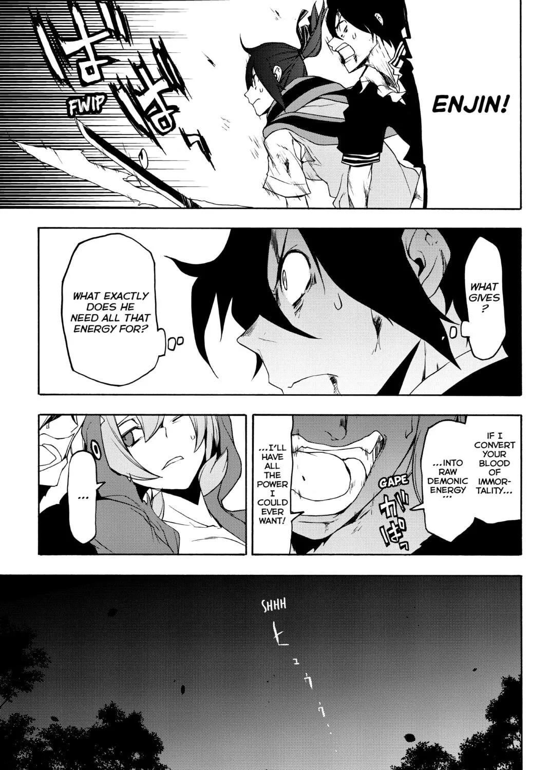 Read Yozakura Quartet chapter 129 image 40 on Lezhin