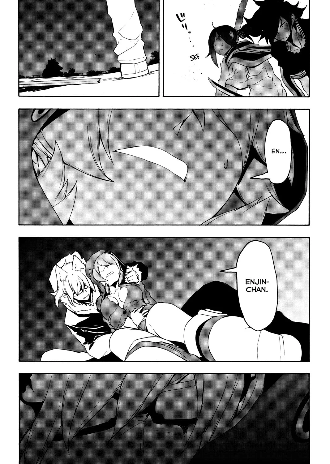 Read Yozakura Quartet chapter 129 image 42 on Lezhin