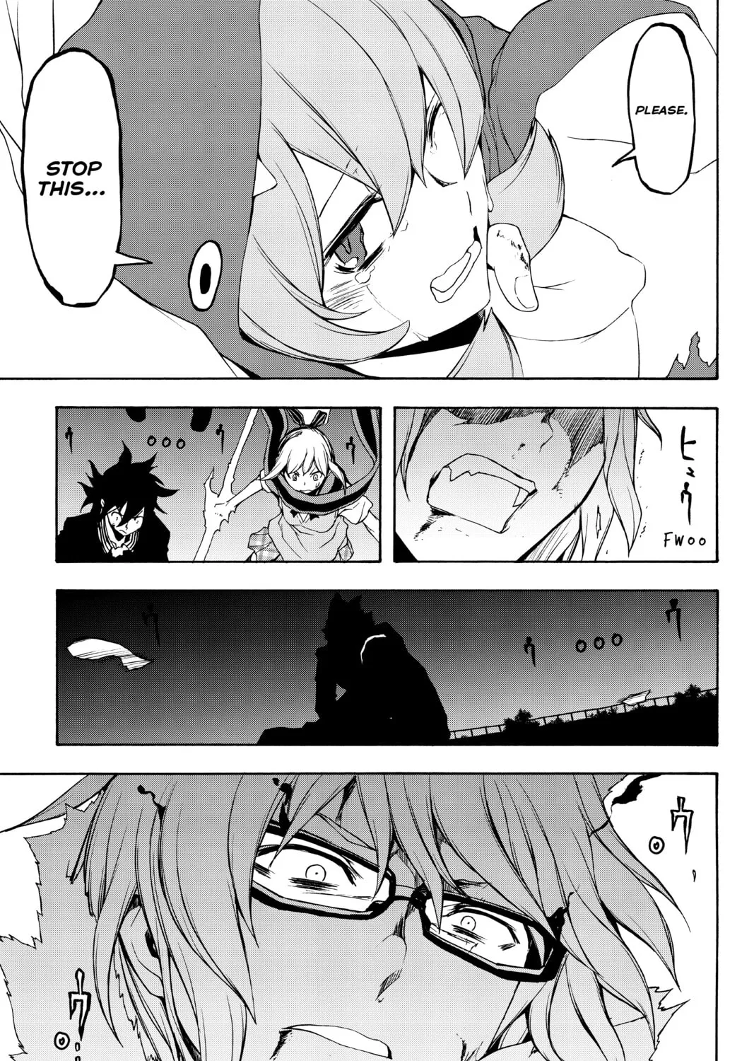 Read Yozakura Quartet chapter 129 image 44 on Lezhin