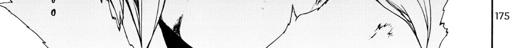 Read Yozakura Quartet chapter 129 image 45 on Lezhin
