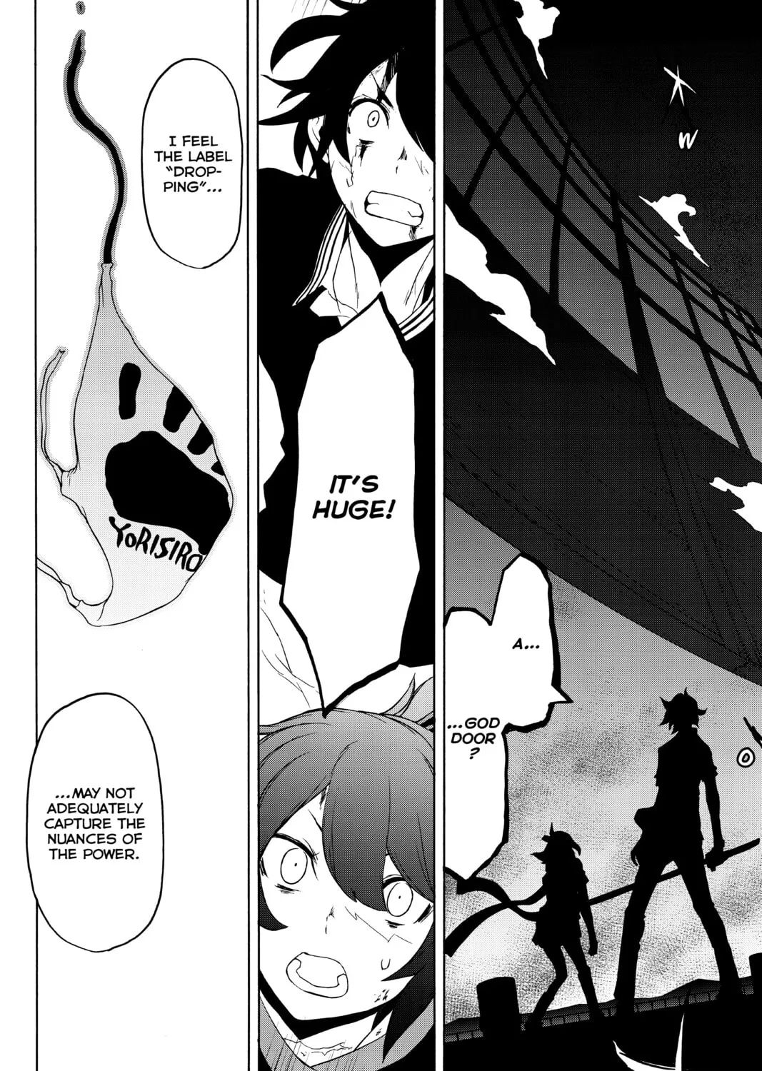 Read Yozakura Quartet chapter 129 image 54 on Lezhin