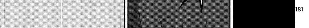 Read Yozakura Quartet chapter 129 image 57 on Lezhin