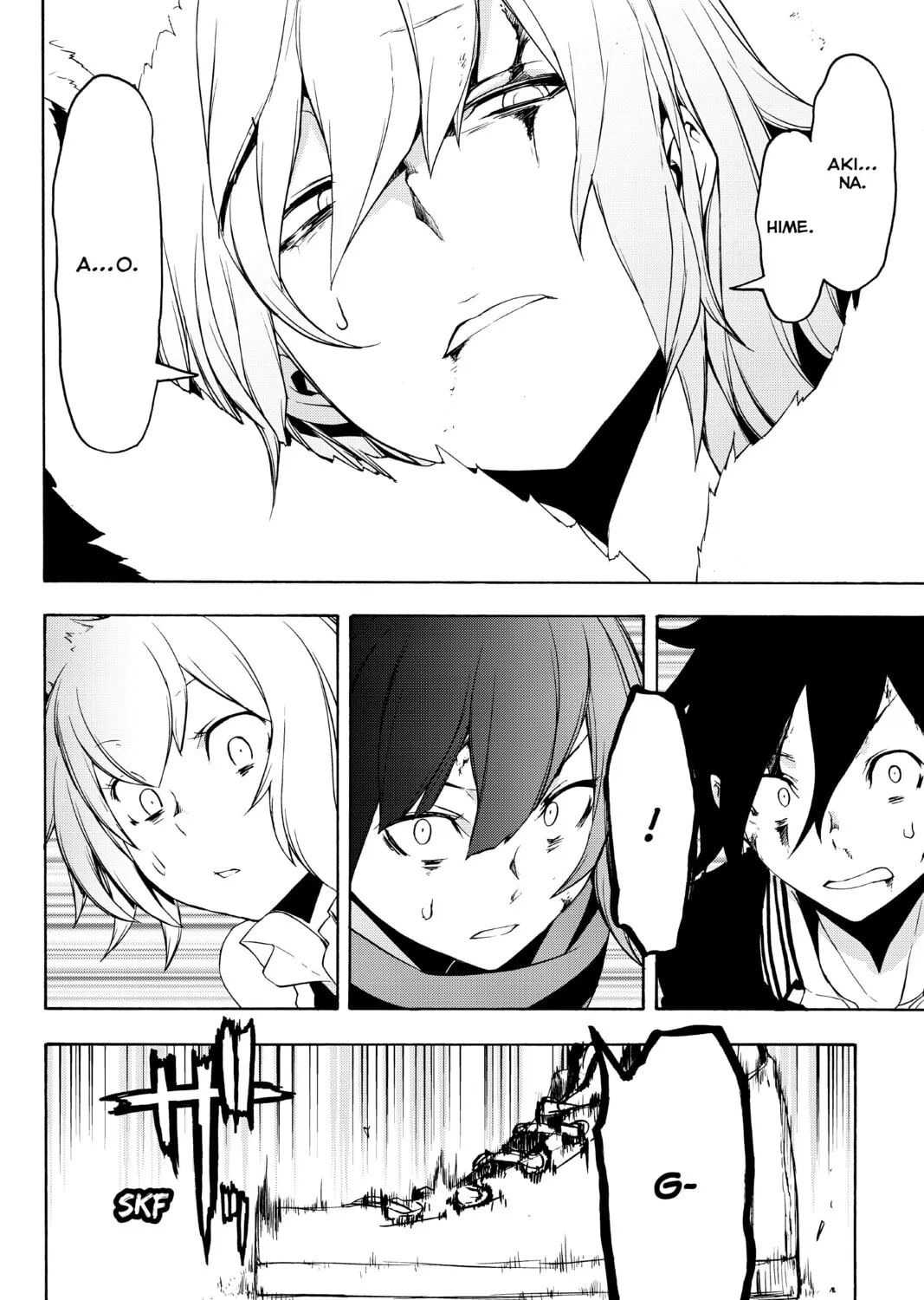 Read Yozakura Quartet chapter 129 image 6 on Lezhin