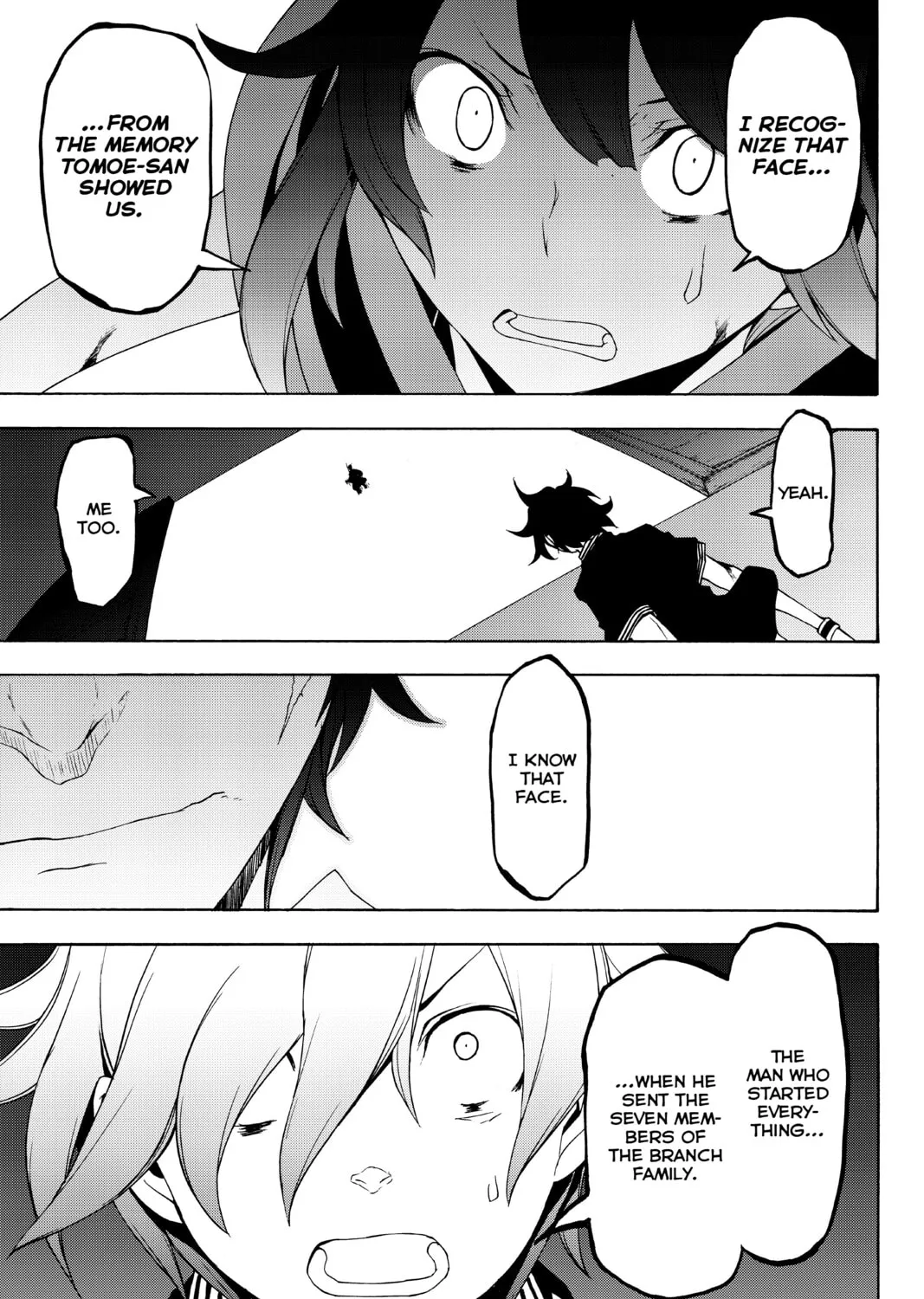 Read Yozakura Quartet chapter 129 image 60 on Lezhin