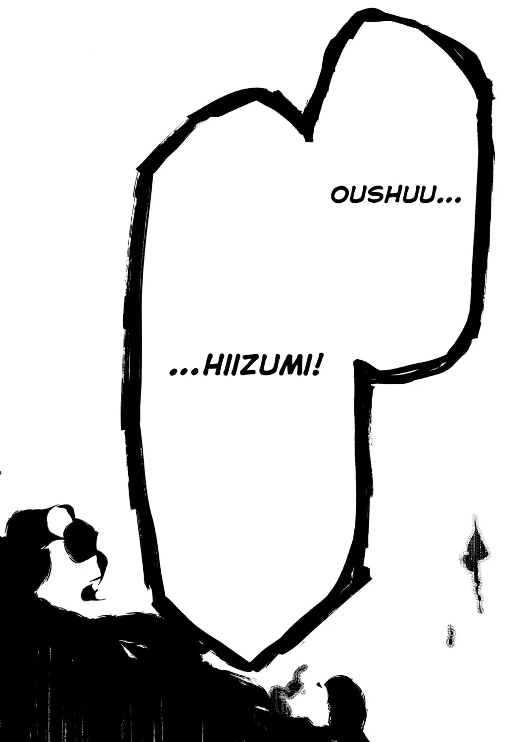 Read Yozakura Quartet chapter 129 image 62 on Lezhin