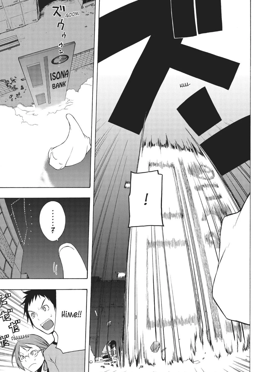 Read Yozakura Quartet chapter 13 image 22 on Lezhin