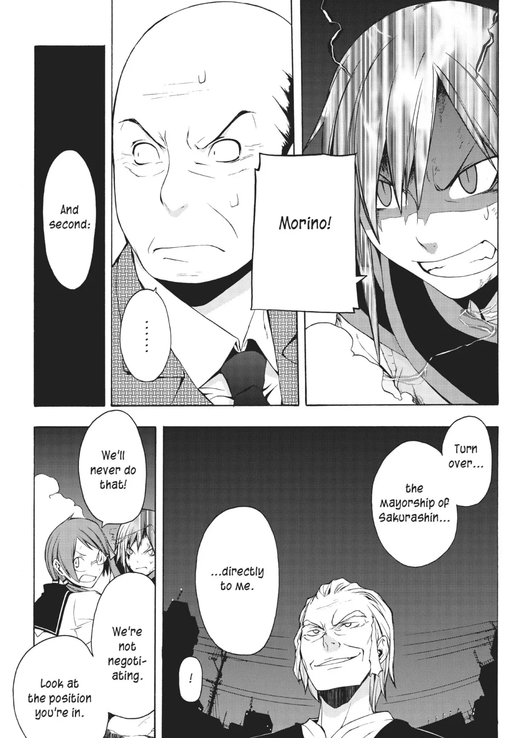 Read Yozakura Quartet chapter 13 image 26 on Lezhin