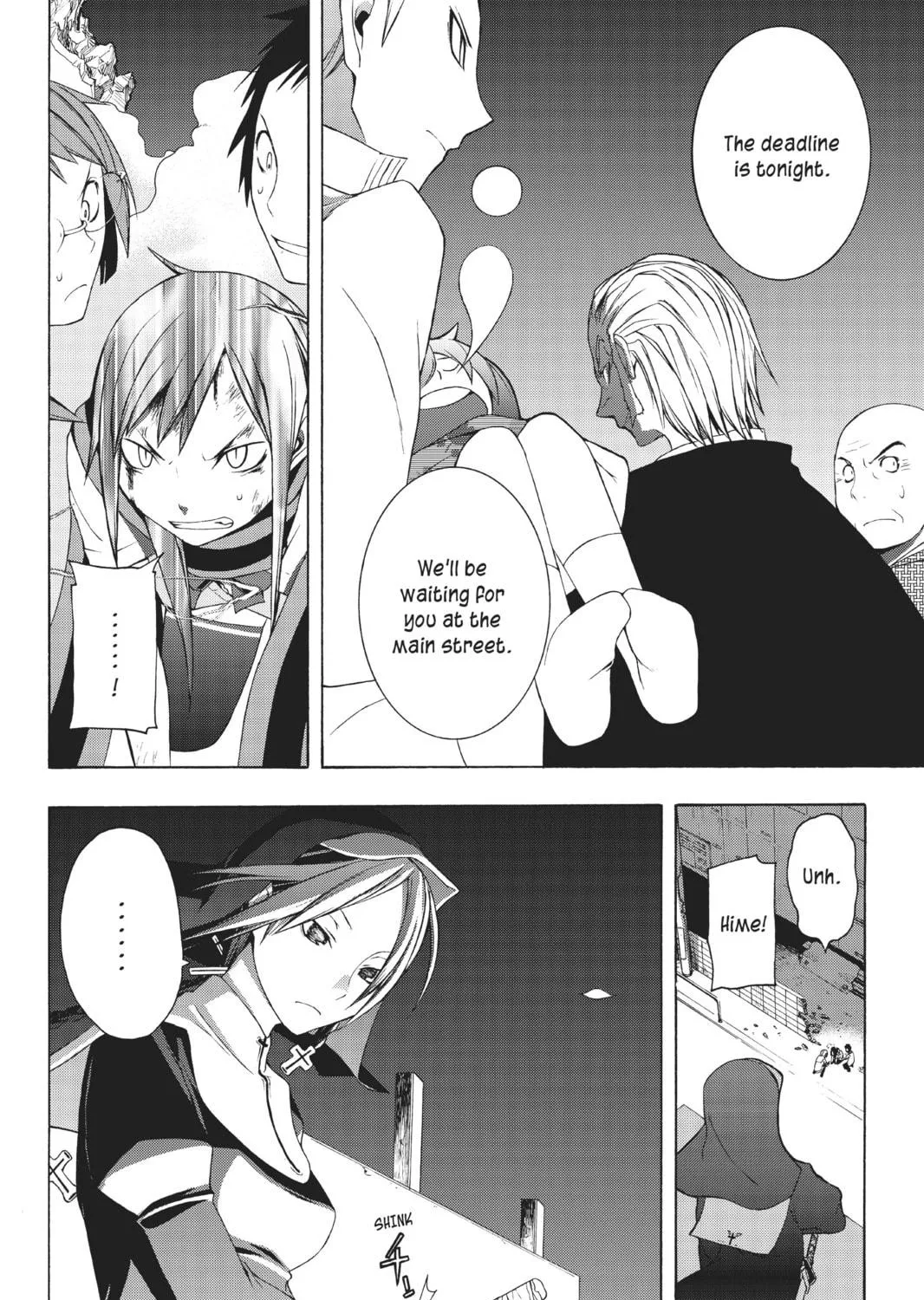 Read Yozakura Quartet chapter 13 image 28 on Lezhin