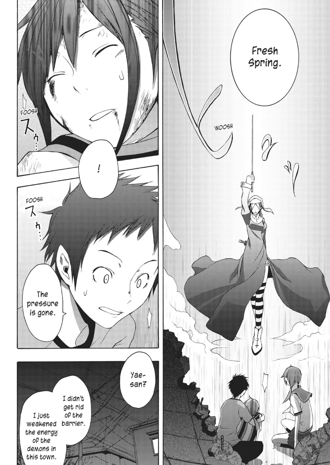 Read Yozakura Quartet chapter 13 image 32 on Lezhin