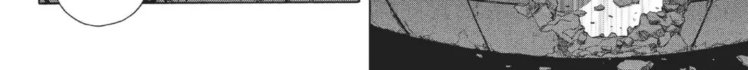 Read Yozakura Quartet chapter 13 image 33 on Lezhin