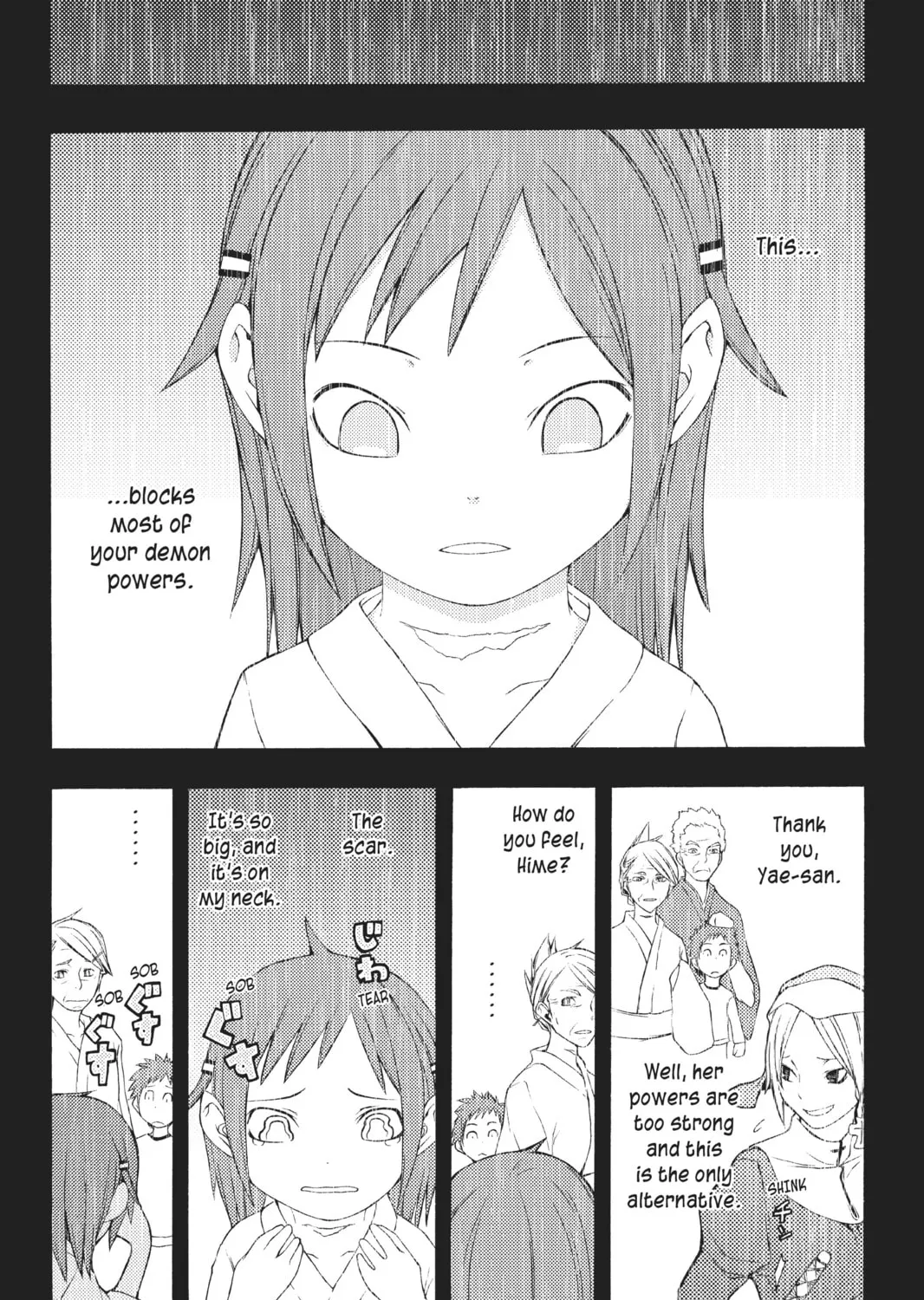 Read Yozakura Quartet chapter 13 image 36 on Lezhin