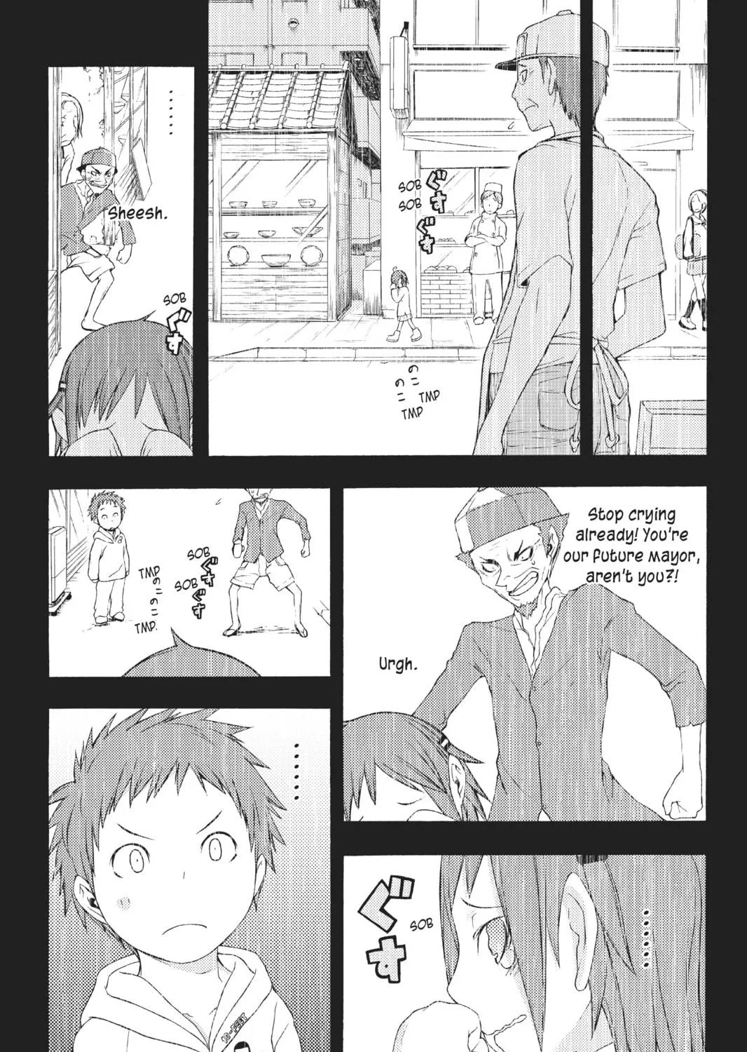 Read Yozakura Quartet chapter 13 image 38 on Lezhin
