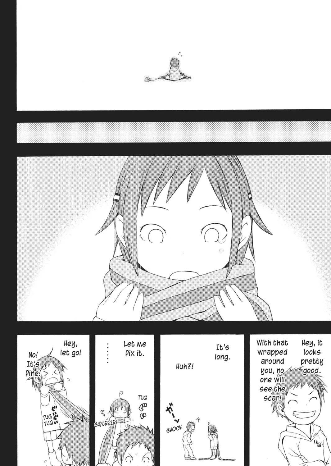 Read Yozakura Quartet chapter 13 image 40 on Lezhin