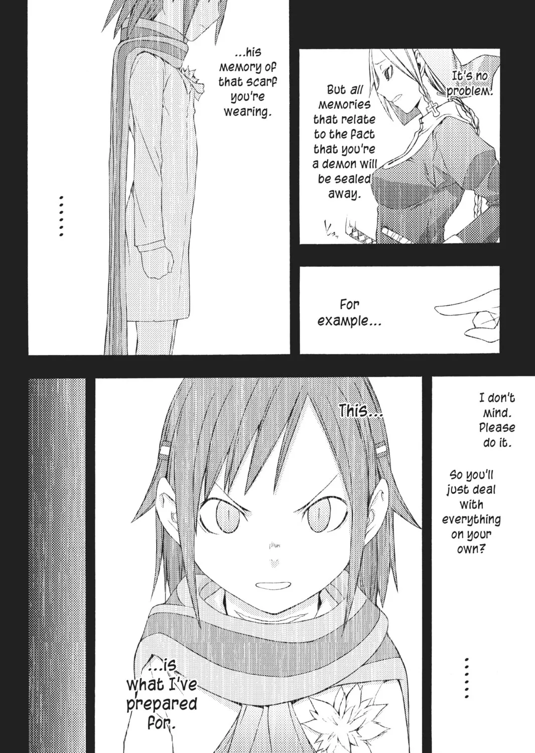 Read Yozakura Quartet chapter 13 image 44 on Lezhin