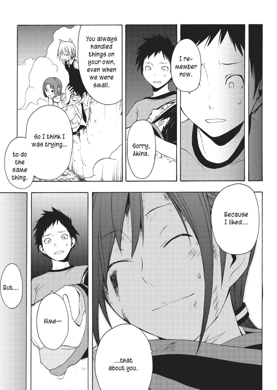 Read Yozakura Quartet chapter 13 image 46 on Lezhin