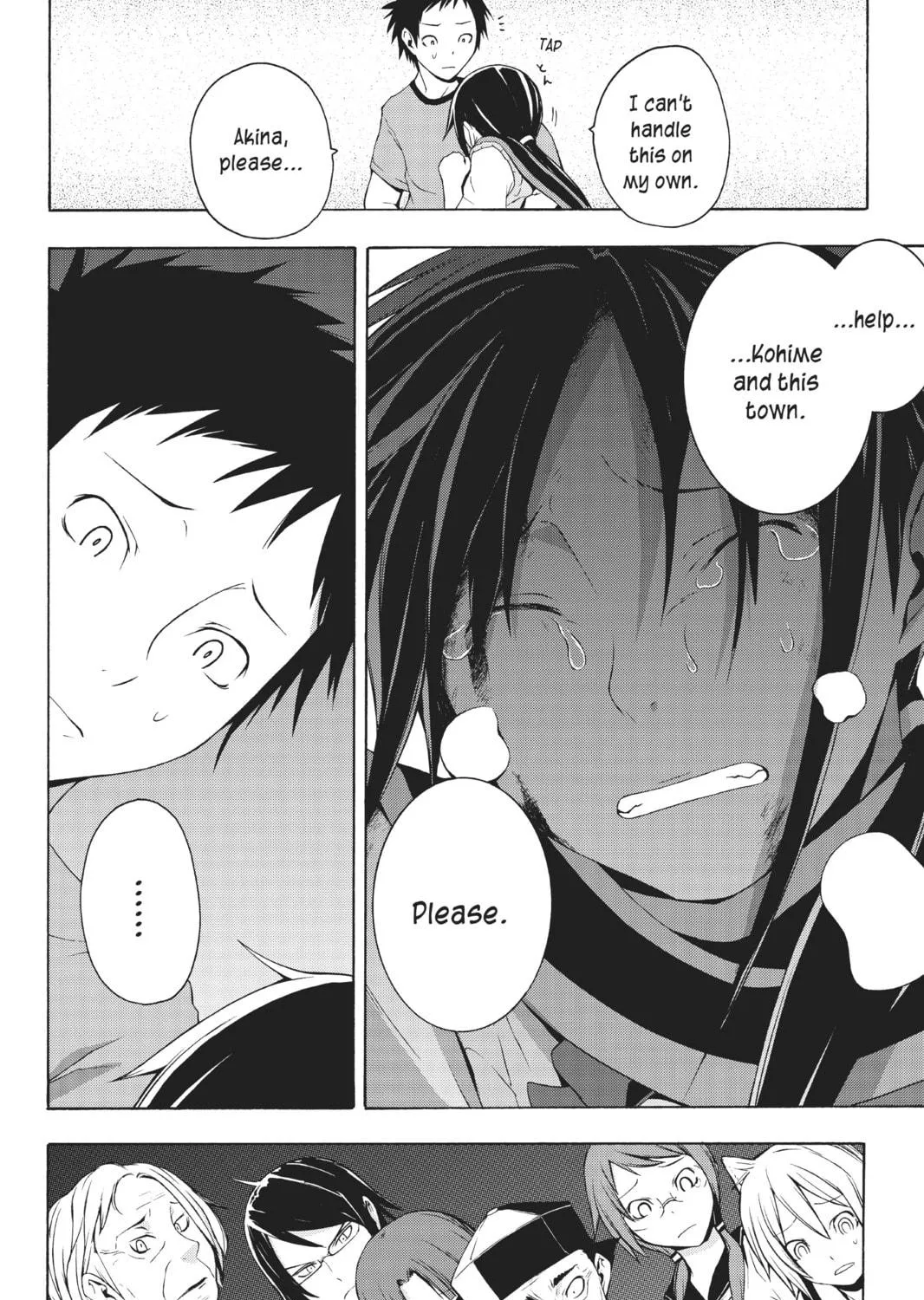 Read Yozakura Quartet chapter 13 image 48 on Lezhin