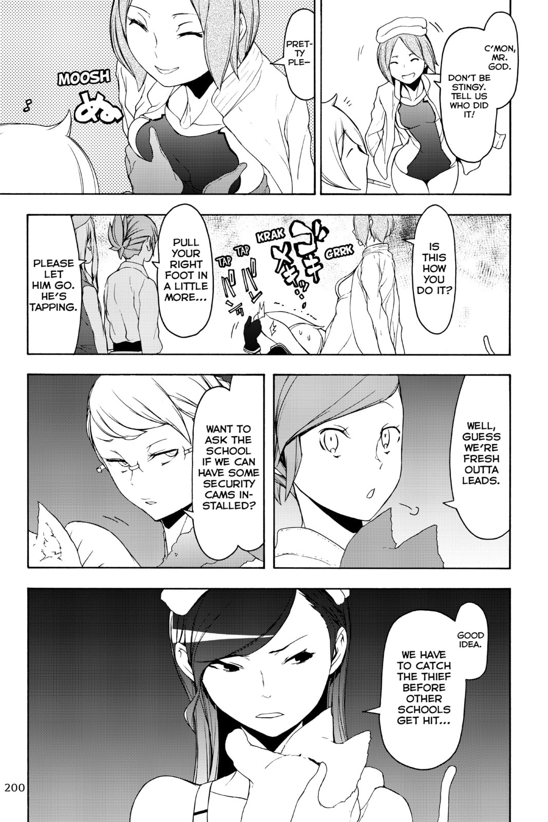 Read Yozakura Quartet chapter 130.1 image 11 on Lezhin