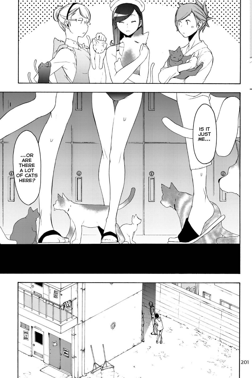 Read Yozakura Quartet chapter 130.1 image 12 on Lezhin