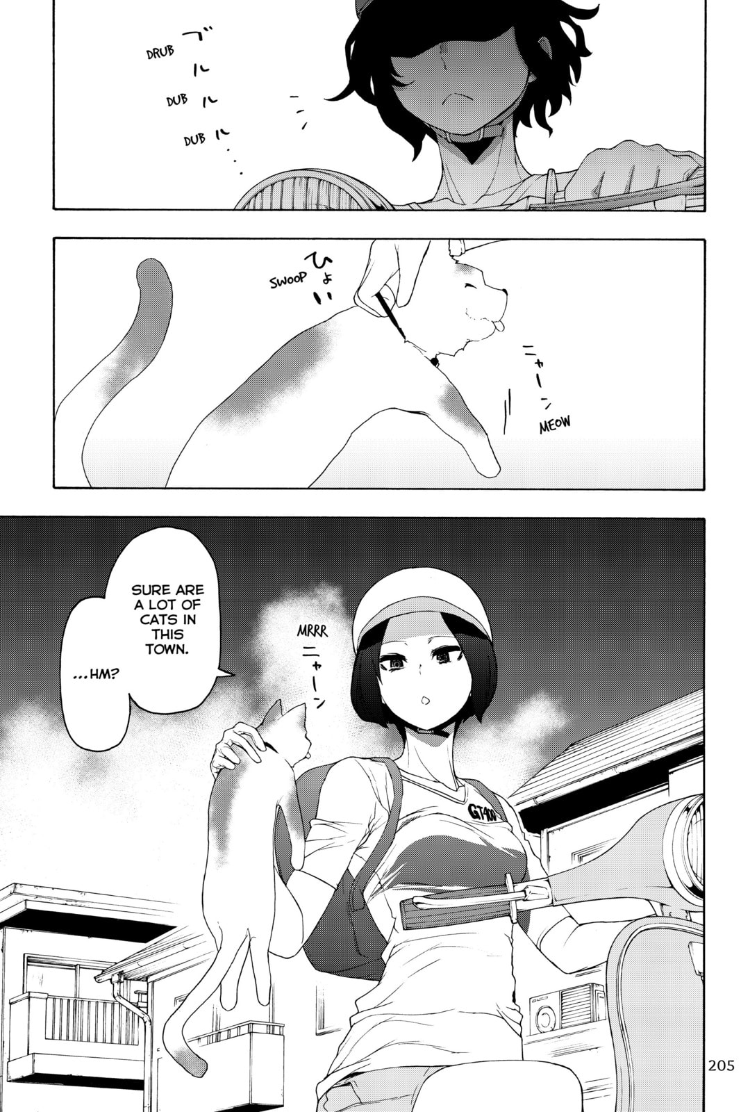 Read Yozakura Quartet chapter 130.1 image 16 on Lezhin