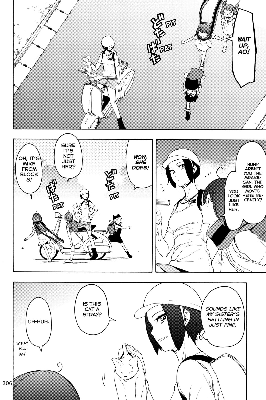 Read Yozakura Quartet chapter 130.1 image 17 on Lezhin