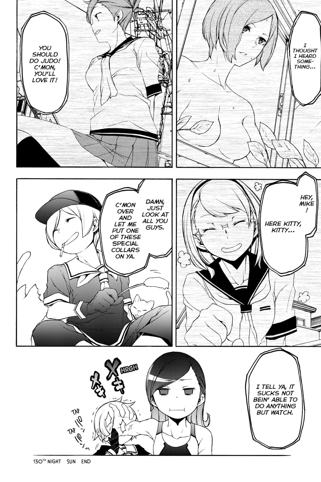 Read Yozakura Quartet chapter 130.1 image 19 on Lezhin