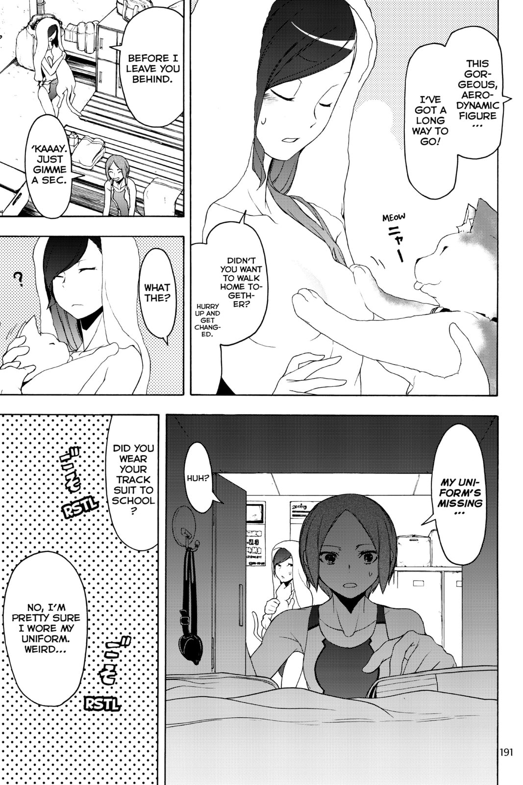 Read Yozakura Quartet chapter 130.1 image 2 on Lezhin