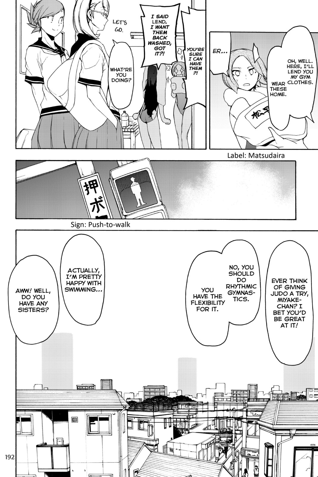 Read Yozakura Quartet chapter 130.1 image 3 on Lezhin