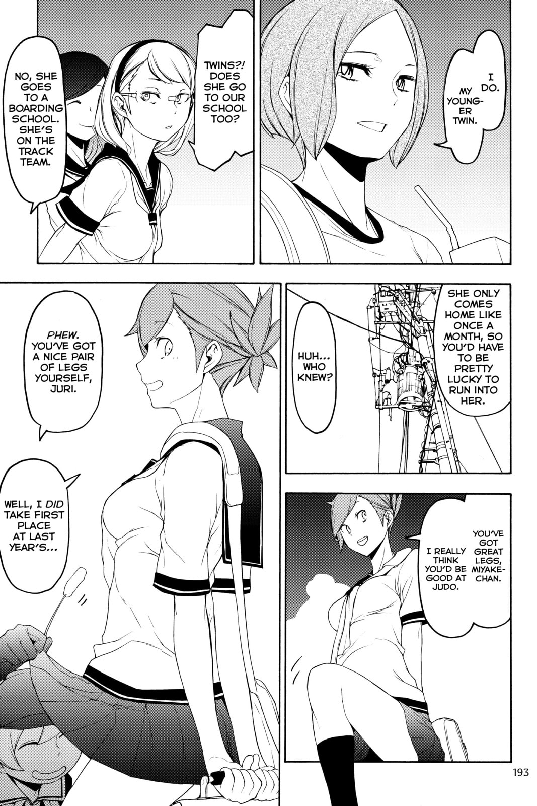Read Yozakura Quartet chapter 130.1 image 4 on Lezhin