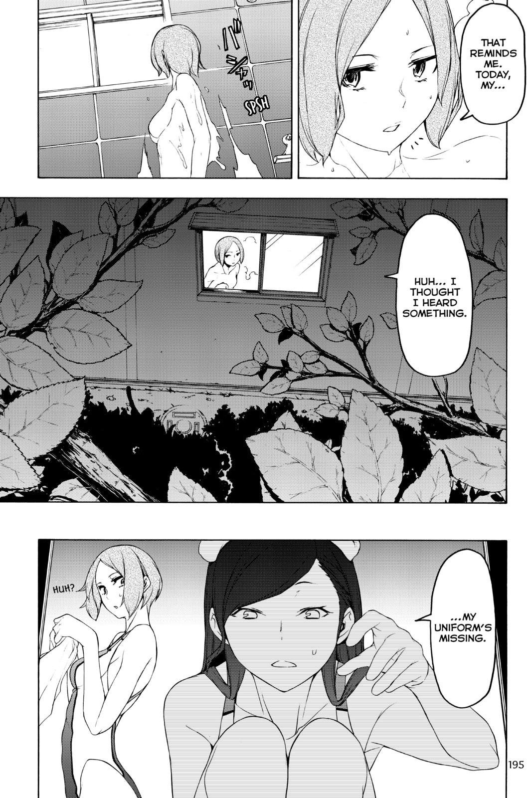 Read Yozakura Quartet chapter 130.1 image 6 on Lezhin