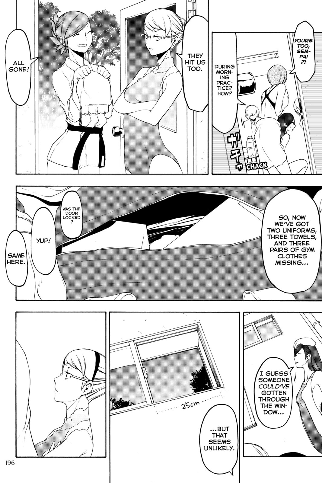 Read Yozakura Quartet chapter 130.1 image 7 on Lezhin