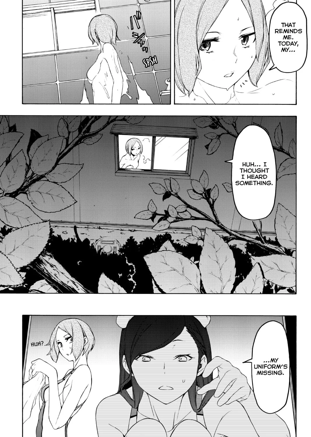 Read Yozakura Quartet chapter 130 image 12 on Lezhin