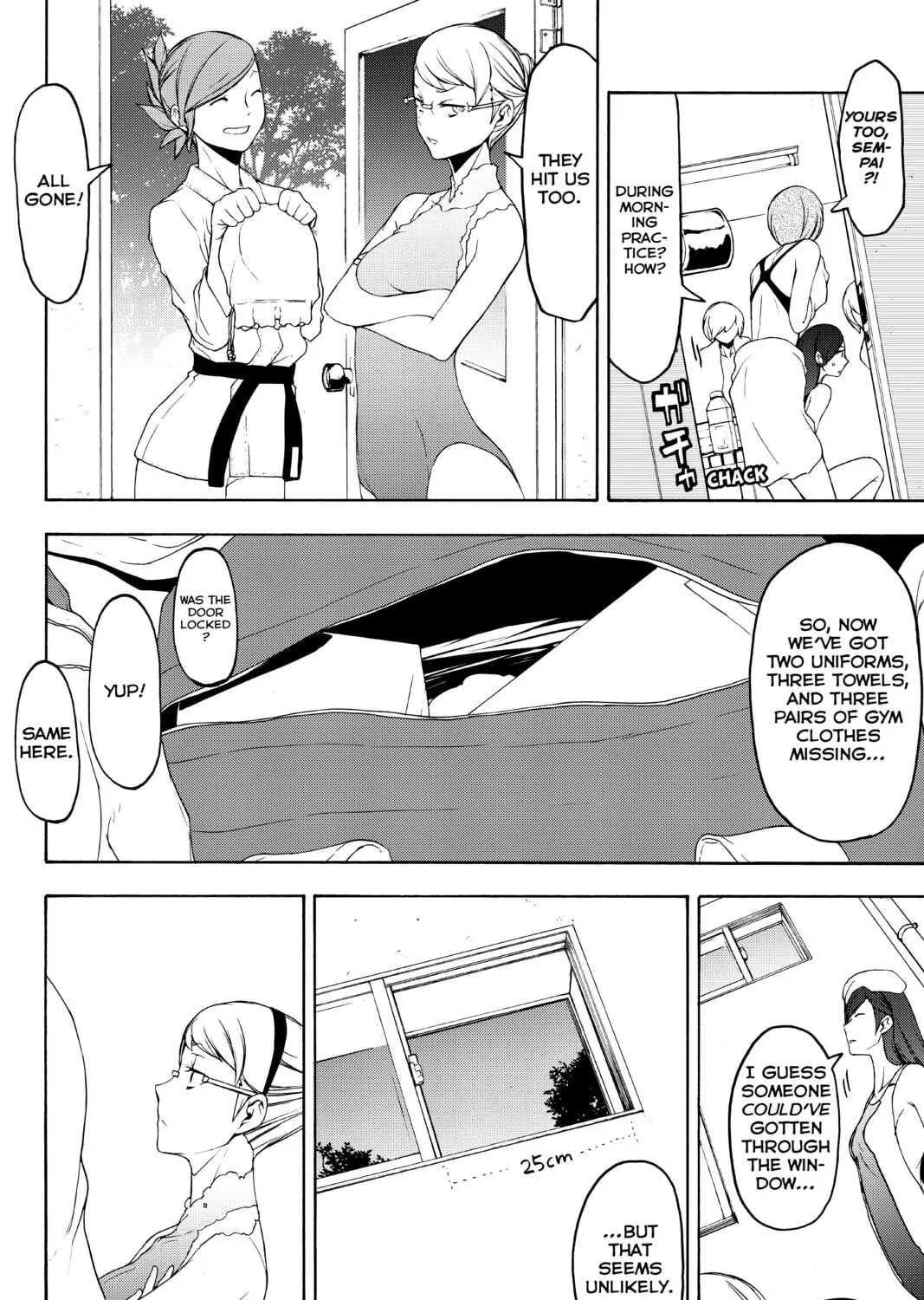 Read Yozakura Quartet chapter 130 image 14 on Lezhin
