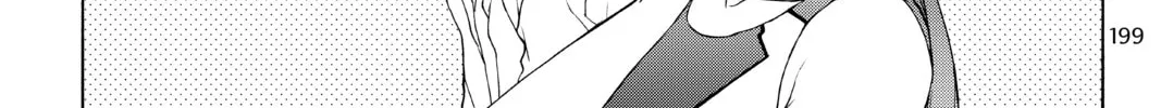 Read Yozakura Quartet chapter 130 image 21 on Lezhin
