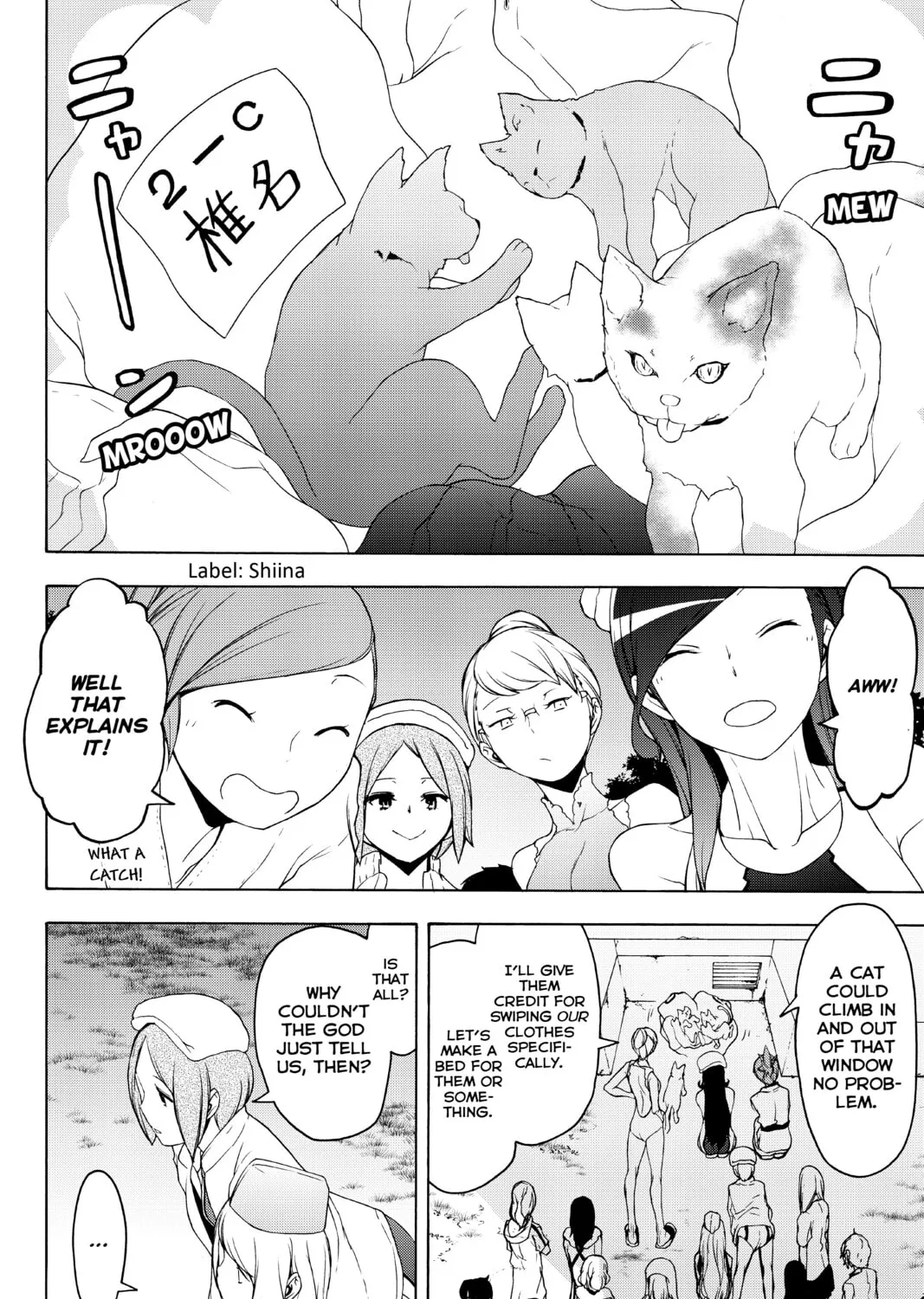 Read Yozakura Quartet chapter 130 image 26 on Lezhin