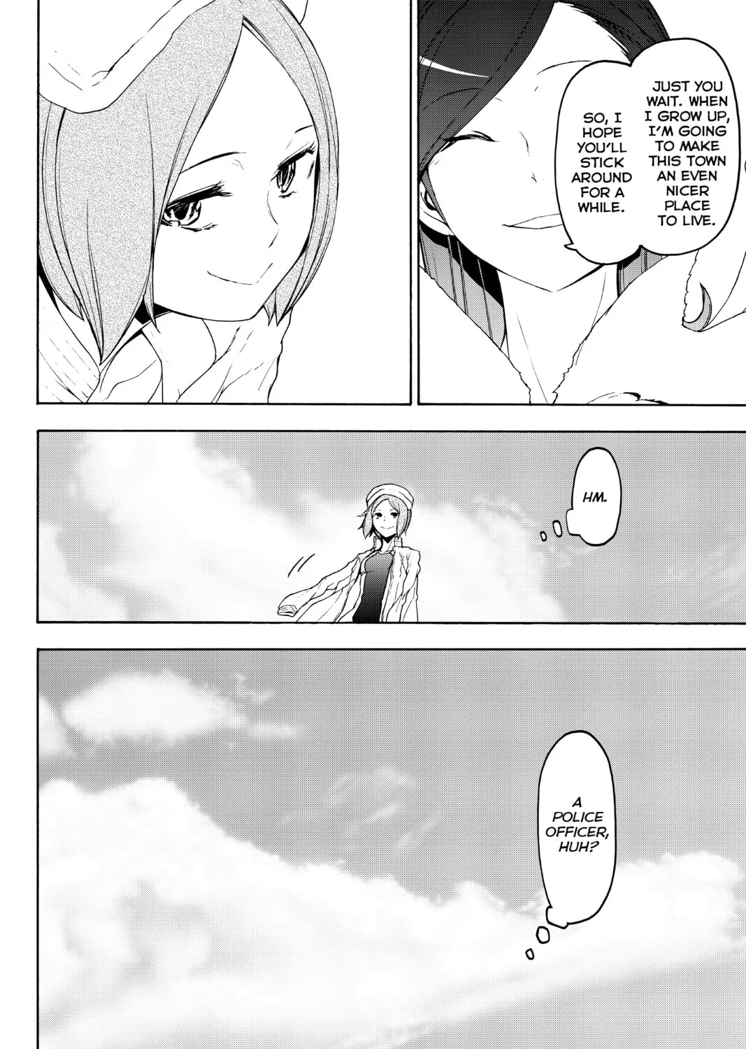 Read Yozakura Quartet chapter 130 image 30 on Lezhin
