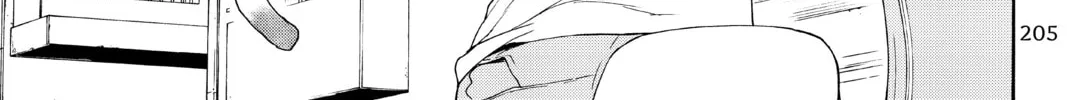 Read Yozakura Quartet chapter 130 image 33 on Lezhin