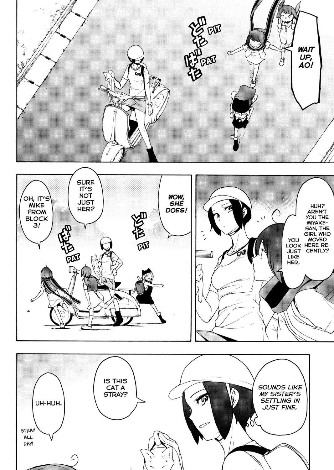 Read Yozakura Quartet chapter 130 image 34 on Lezhin