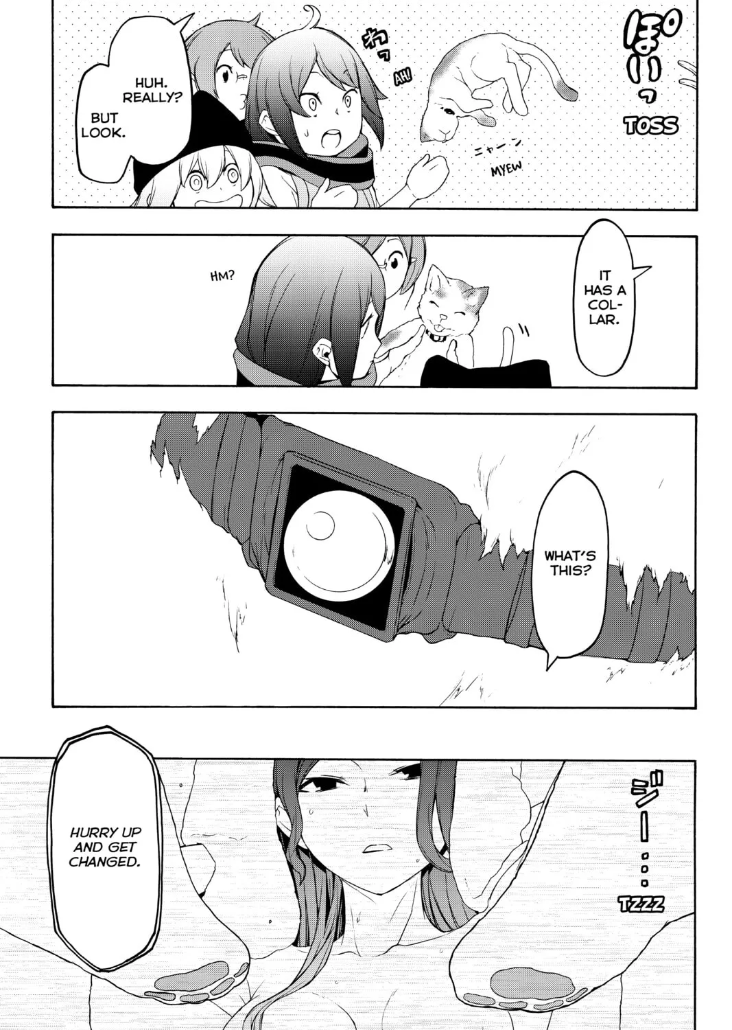 Read Yozakura Quartet chapter 130 image 36 on Lezhin